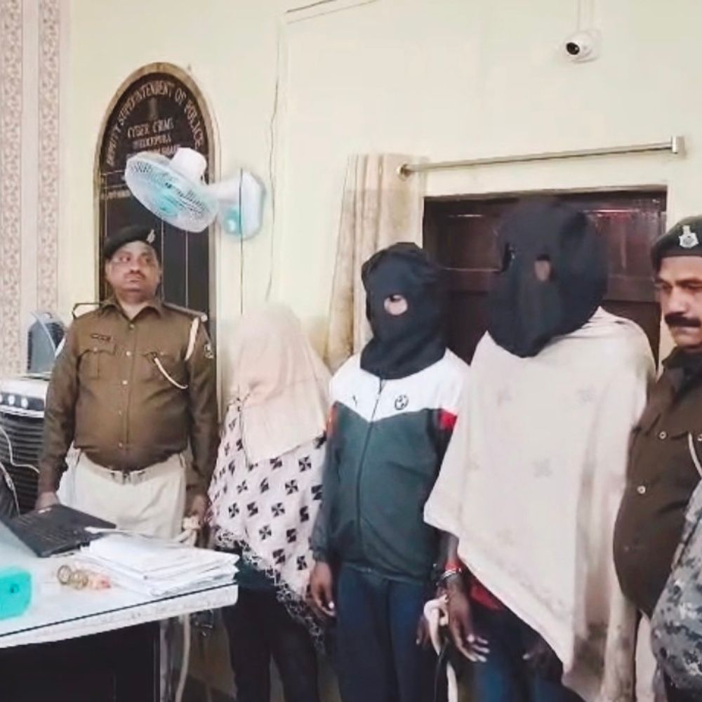 KBC नाम पर ठगी, 3 साइबर ठग गिरफ्तार:शेखपुरा पुलिस ने गैजेट्स किया बरामद, 'चेहरा पहचानो–इनाम पाओ' का देते थे लालच