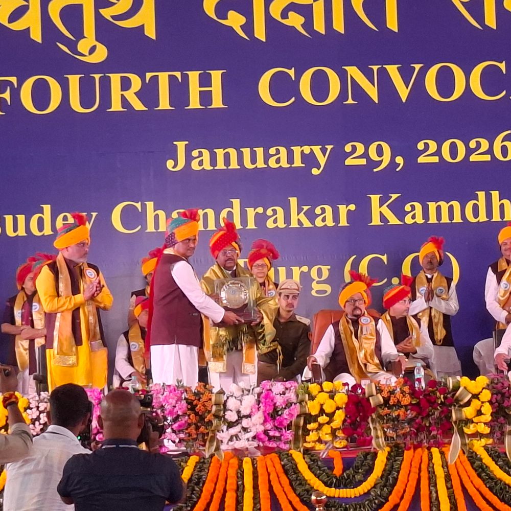 कामधेनु विश्वविद्यालय में 1536 विद्यार्थियों को मिली उपाधि:  53 मेधावियों को स्वर्ण पदक; राज्यपाल ने कहा- यह नई यात्रा की शुरुआत – durg-bhilai News