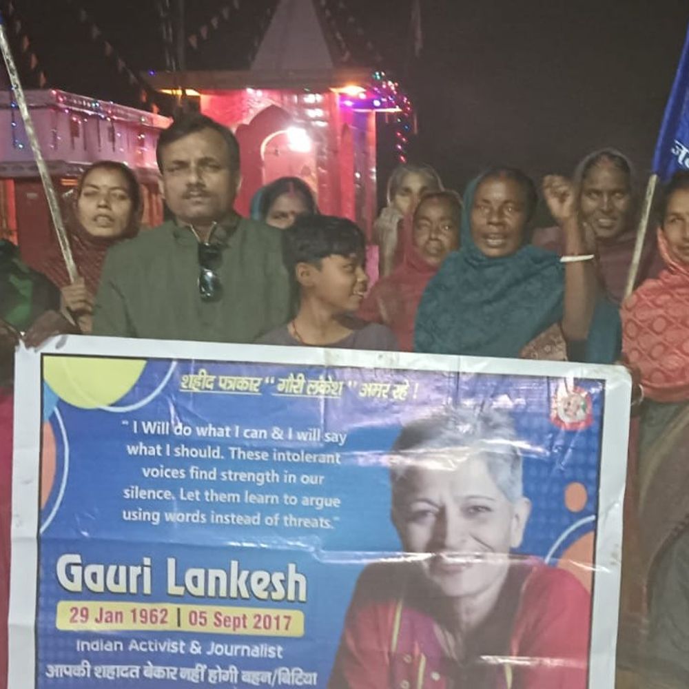 शहीद पत्रकार गौरी लंकेश की 64वीं जयंती मनाई गई:कटिहार में बहुजन समाज की महिलाओं ने कार्यक्रम आयोजित किया