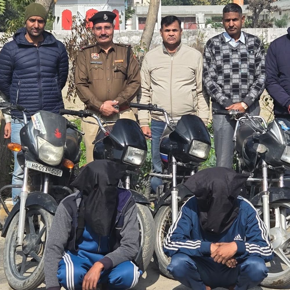 करनाल में दो बाइक चोर गिरफ्तार:  चोरी की 4 बाइक बरामद, शहर के अलग-अलग इलाकों से चुराई, अवैध शराब बेचने वाला भी काबू – Gharaunda News