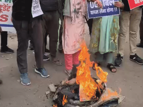 पटना में UGC बिल के खिलाफ आक्रोश:जेपी गोलंबर से कारगिल चौक तक आज पैदल मार्च, सवर्ण समाज-करणी सेना का विरोध