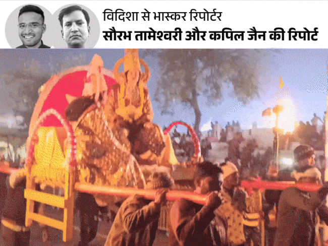 125 साल पुरानी रामलीला, विश्वयुद्ध-कोरोना में भी नहीं रुकी:  नौवीं में सीता, 12वीं में पढ़ते हैं राम; पूर्व राष्ट्रपति-मुख्यमंत्री कर चुके अभिनय – Vidisha News