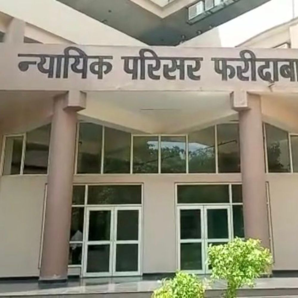 फरीदाबाद में दुष्कर्म-हत्या के दोषी को उम्रकैद:  गला दबाकर की हत्या फिर सिल बट्टे से कुचला था चेहरा, कोर्ट ने 2.90 लाख लगाया जुर्माना – Ballabgarh News