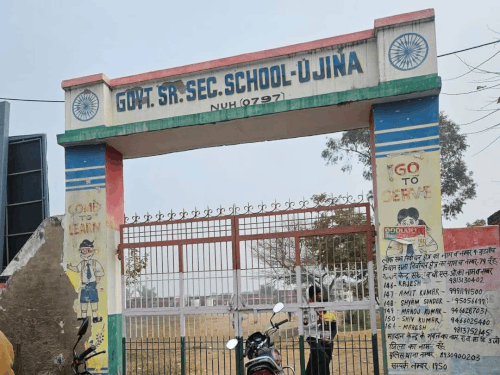 नूंह में दो सरकारी स्कूलों का बदला नाम:  अब शहीदों के नाम से जाने जाएंगे; क्षेत्र में खुशी का माहौल – Nuh News