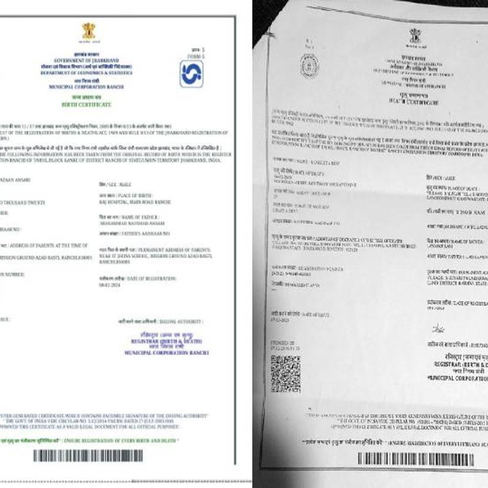 छत्तीसगढ़ सरकार ने कुछ नियमों को बदल:जन्म-मृत्यु के एक साल बाद प्रमाण पत्र के लिए अब मजिस्ट्रेट के पास करना होगा आवेदन, गाड़ी में जन्म होने पर भी बना नियम