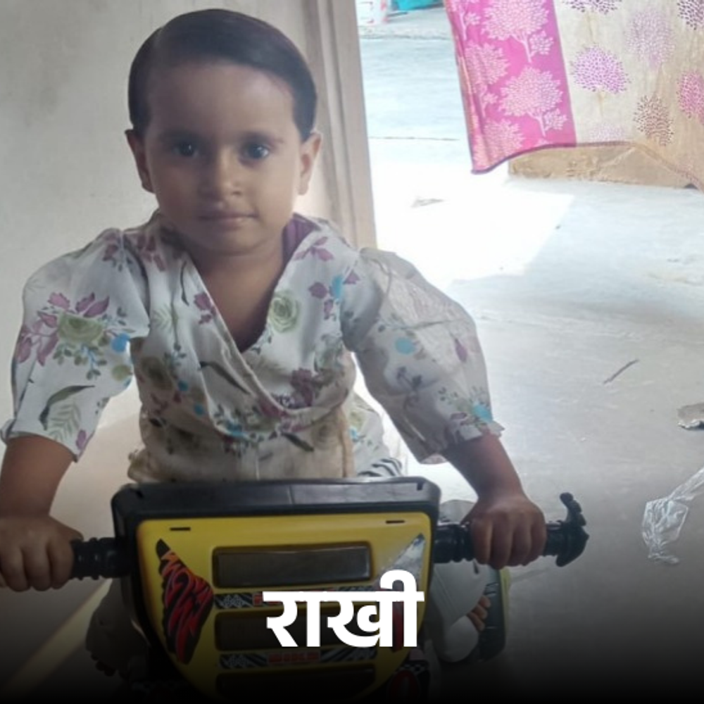 स्कूल बस ने बच्ची को कुचला-मौत, ड्राइवर फरार:  उतरने के बाद पास में खड़ी थी, परिजन बोले-पिछला और आगे का पहिया ऊपर से निकला – Ramgarh (Alwar) News