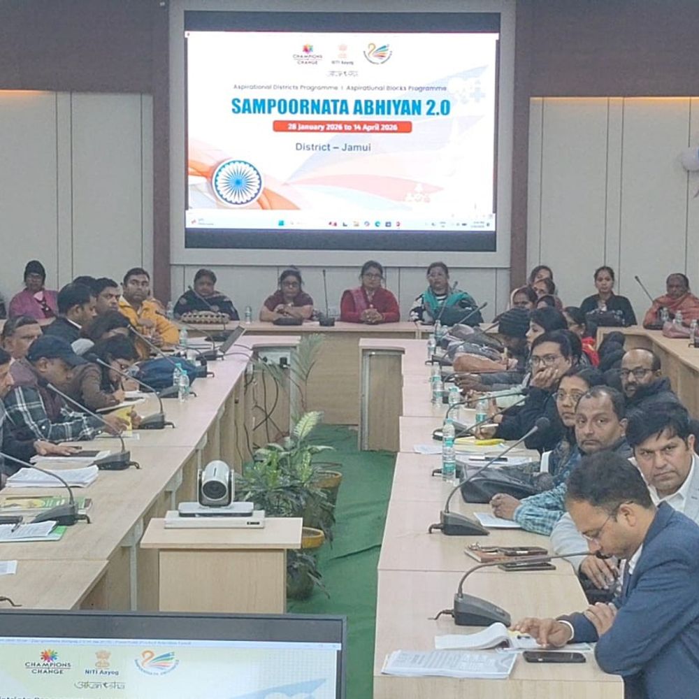 प्रदर्शन सूचकांकों को समय से पूरा करने का निर्देश-DM:  जमुई में ‘संपूर्णता अभियान 2.0’ का शुभारंभ,अभियान को जन आंदोलन बनाने का आह्वान – Jamui News