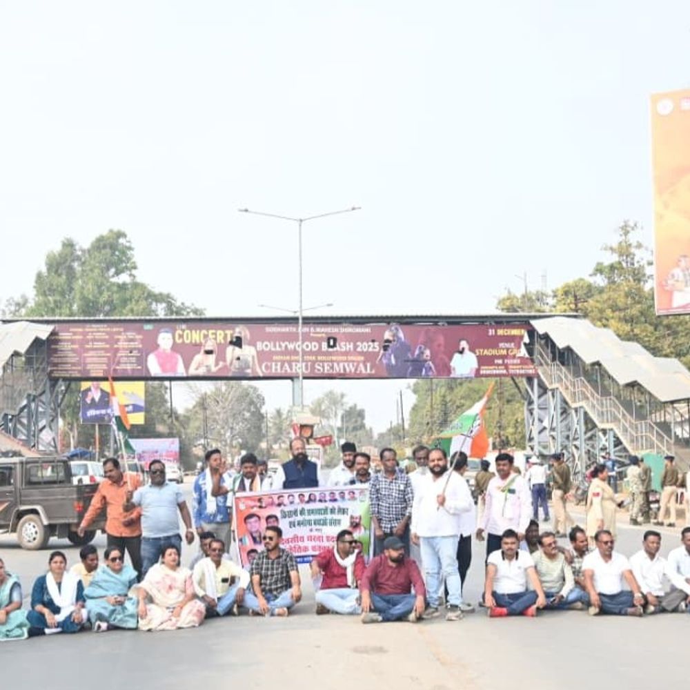 कांग्रेस ने किसान-मजदूरों के मुद्दों पर किया प्रदर्शन:  कोंडागांव में नेशनल हाईवे जाम कर राज्यपाल-मुख्यमंत्री को सौंपा ज्ञापन – Kondagaon News