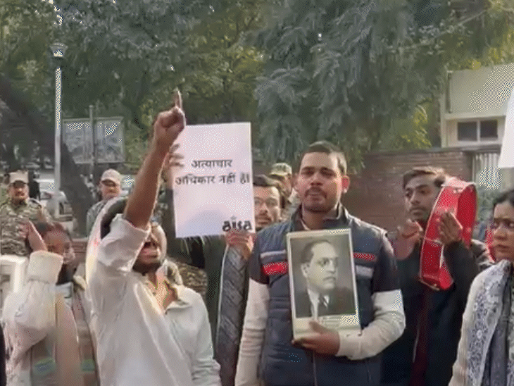 ‘पंडित हो मंदिर में घंटी बजाओ, भीख मांगो‘:UGC के नए नियमों पर रोक से सवर्ण खुश, SC/ST/OBC बोले- भेदभाव रुकना, शोषण कैसे