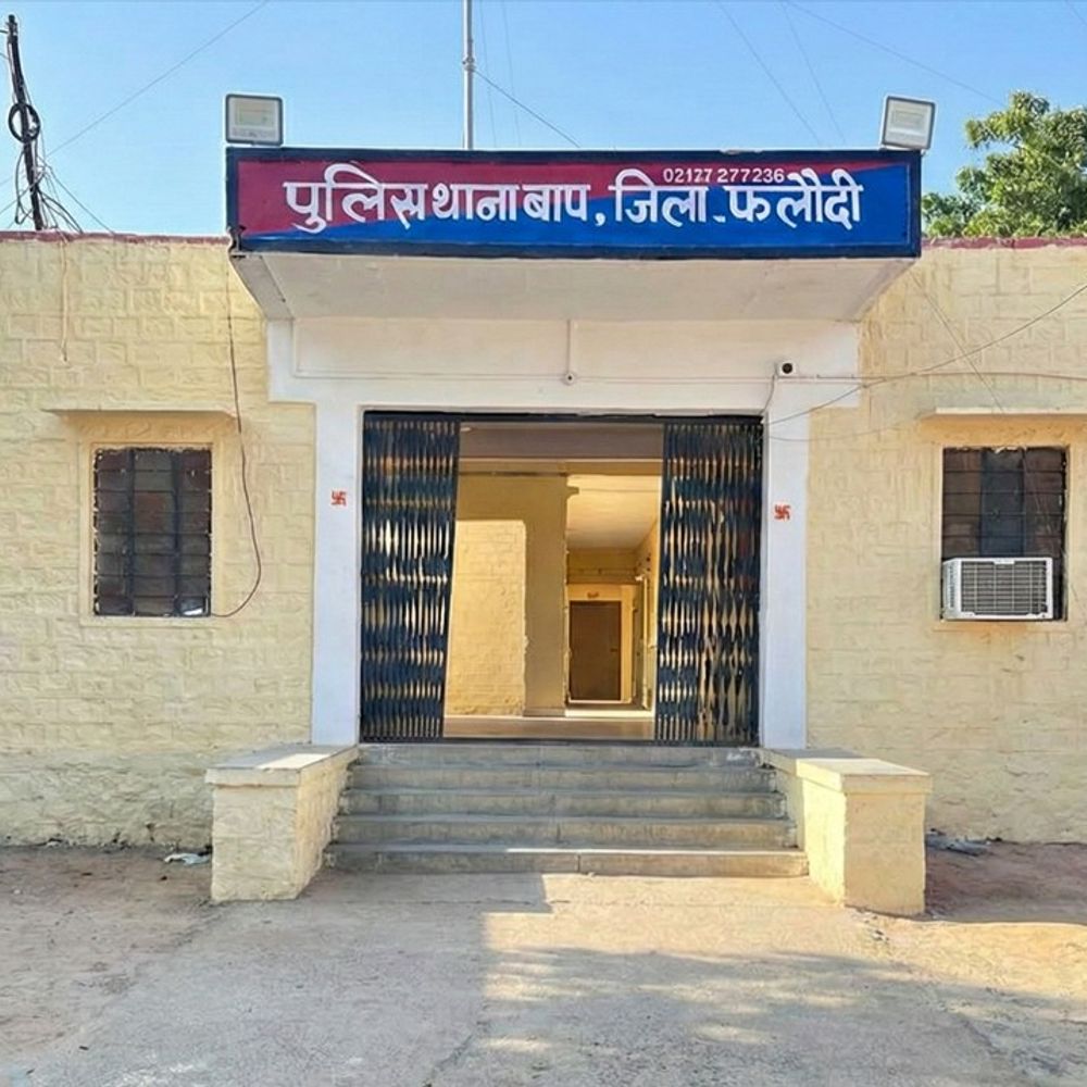 FIR दर्ज कराने वाली मां को ही मुल्जिम बना दिया:  मासूम बेटी की हत्या मामले में ट्रायल कोर्ट ने तय किए आरोप, हाईकोर्ट ने पलटा फैसला – Jodhpur News