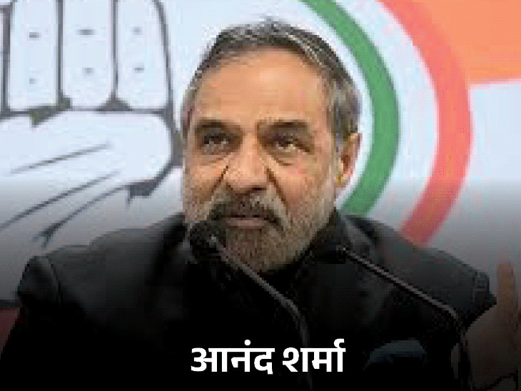हिमाचल राज्यसभा चुनाव में ‘ट्विस्ट’:  आनंद-प्रतिभा के बाद रेस में रजनी पाटिल, ‘बाहरी बनाम लोकल’ बहस शुरू, गोस्वामी का कार्यकाल अप्रैल में पूरा – Shimla News