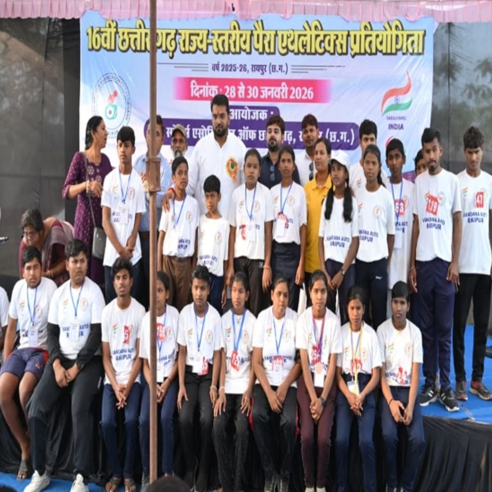 रायपुर में पैरा एथलीट राज्य स्तरीय प्रतियोगिता का समापन:  तीन दिन तक चले आयोजन में 350 दिव्यांग खिलाड़ियों ने लिया हिस्सा, प्लेयर्स में दिखा उत्साह – Raipur News