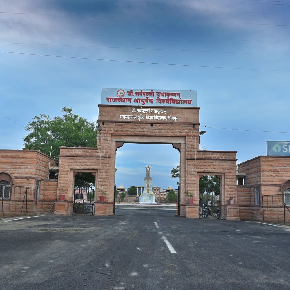 बच्चों को पुष्य नक्षत्र में पिलाई जाएगी स्वर्णप्राशन दवा:  जोधपुर में 1 फरवरी को लगेंगे कैंप, जानिए कहां आयोजित किए जा रहे कार्यक्रम – Jodhpur News