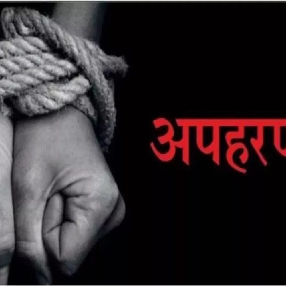 नौका विहार से युवक का अपहरण, 30km दूर बेहोस मिला:  पुलिस ने 6 को पकड़ा, जांच जारी, युवक को रील्स बनाने का था शौक – Gorakhpur News
