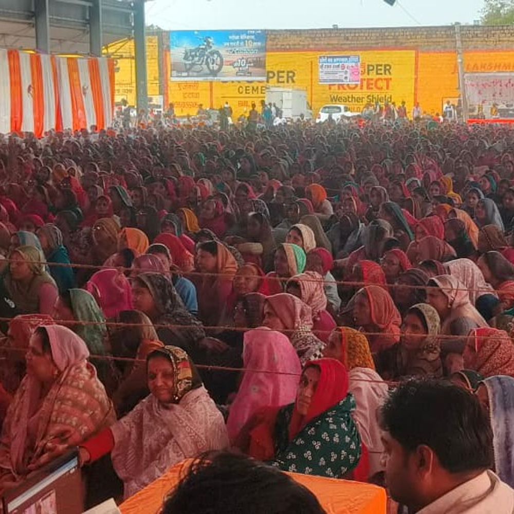 इटावा में श्रीराम जानकी मंदिर प्राण प्रतिष्ठा:  नवकुंडीय महायज्ञ और शिव विवाह कथा का आयोजन – itawa News