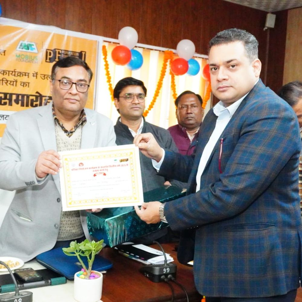 परिवार नियोजन में बेहतर योगदान देने वाले सम्मानित:  सीएमओ ने कहा- जागरूकता से बनेगा स्वस्थ समाज – Bahraich News
