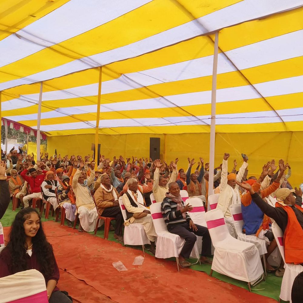 सामाजिक समरसता और सांस्कृतिक चेतना पर जोर:खजौली में विराट हिन्दू सम्मेलन संपन्न,कहा- समाज के प्रत्येक वर्ग को साथ चलना होगा