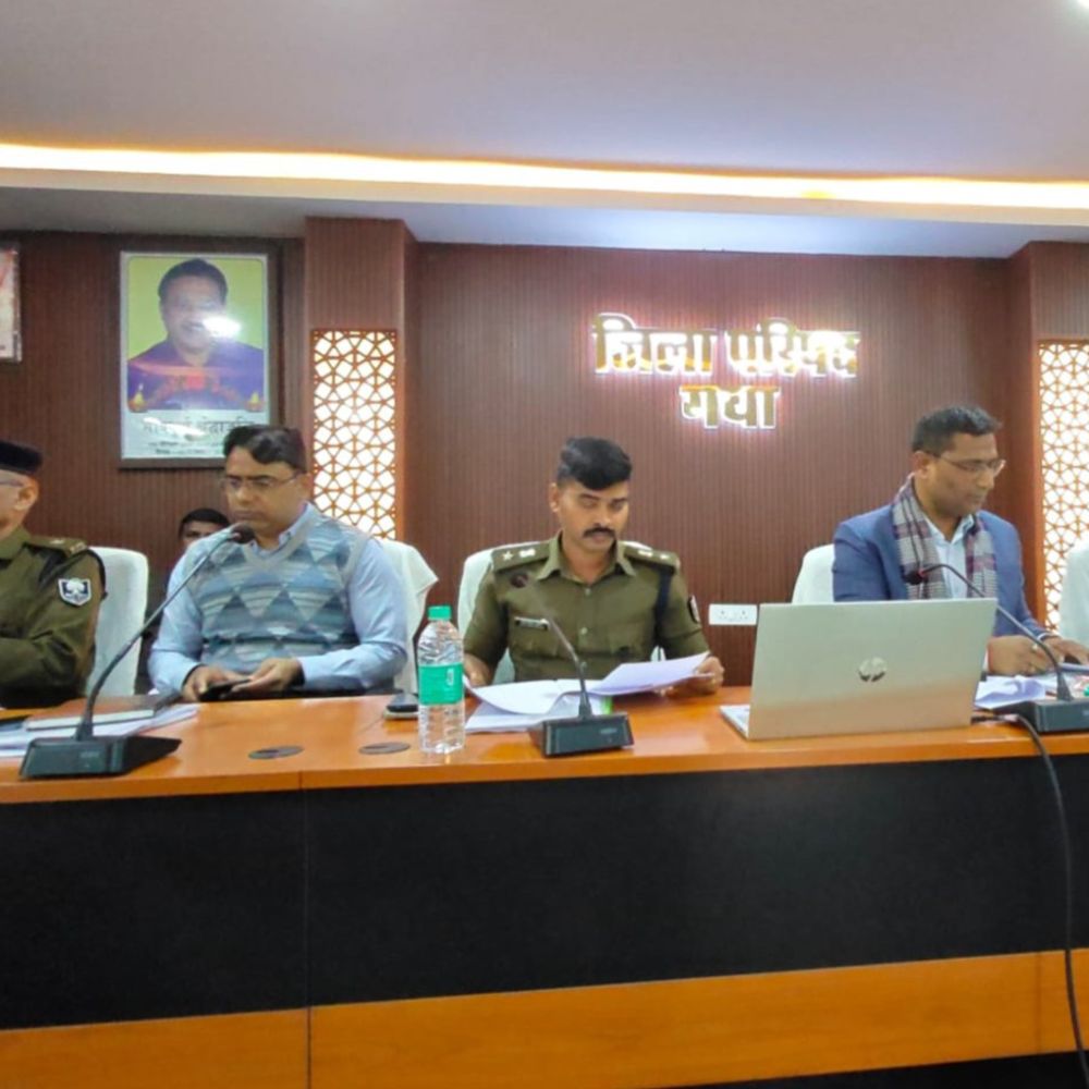 गयाजी में इंटर परीक्षा को लेकर प्रशासन अलर्ट:कुल 61 सेंटर बनाए गए, सीसीटीवी से निगरानी; 72,698 परीक्षार्थी शामिल होंगे