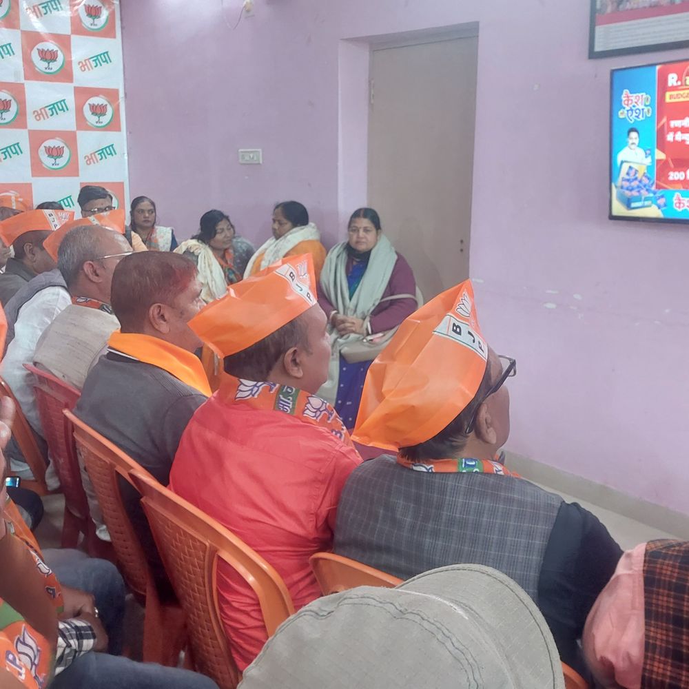 'युवा, महिला और किसानों के लिए विशेष सौगात':बीजेपी विधायक ने केंद्रीय बजट को सराहा, बोले- भारत 2047 से पहले ही विकसित राष्ट्र बन जाएगा