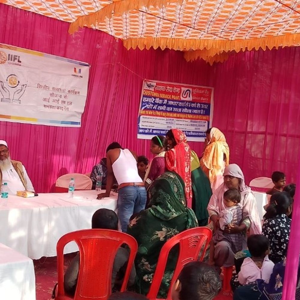 सैकड़ों ग्रामीणों ने सरकारी योजनाओं से जोड़े खाते:अररिया में वित्तीय साक्षरता मेला आयोजित, लोगों को लाभ