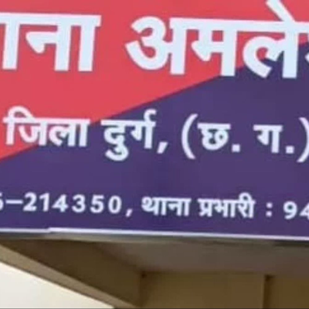 बेटे ने दोस्त संग मिलकर बेची मां की जमीन:दो लोगों से सौदा कर एडवांस लिए पैसे, पावर ऑफ अटॉर्नी भी बनवाई