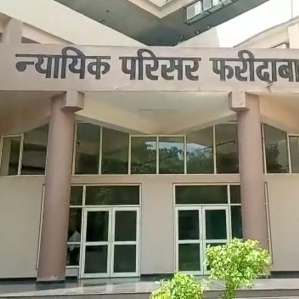 फरीदाबाद नाबालिग रेप केस में कोर्ट ने सुनाया फैसला:  दोषी युवक को 20 साल की जेल; 50 हजार रुपए का जुर्माना – Ballabgarh News