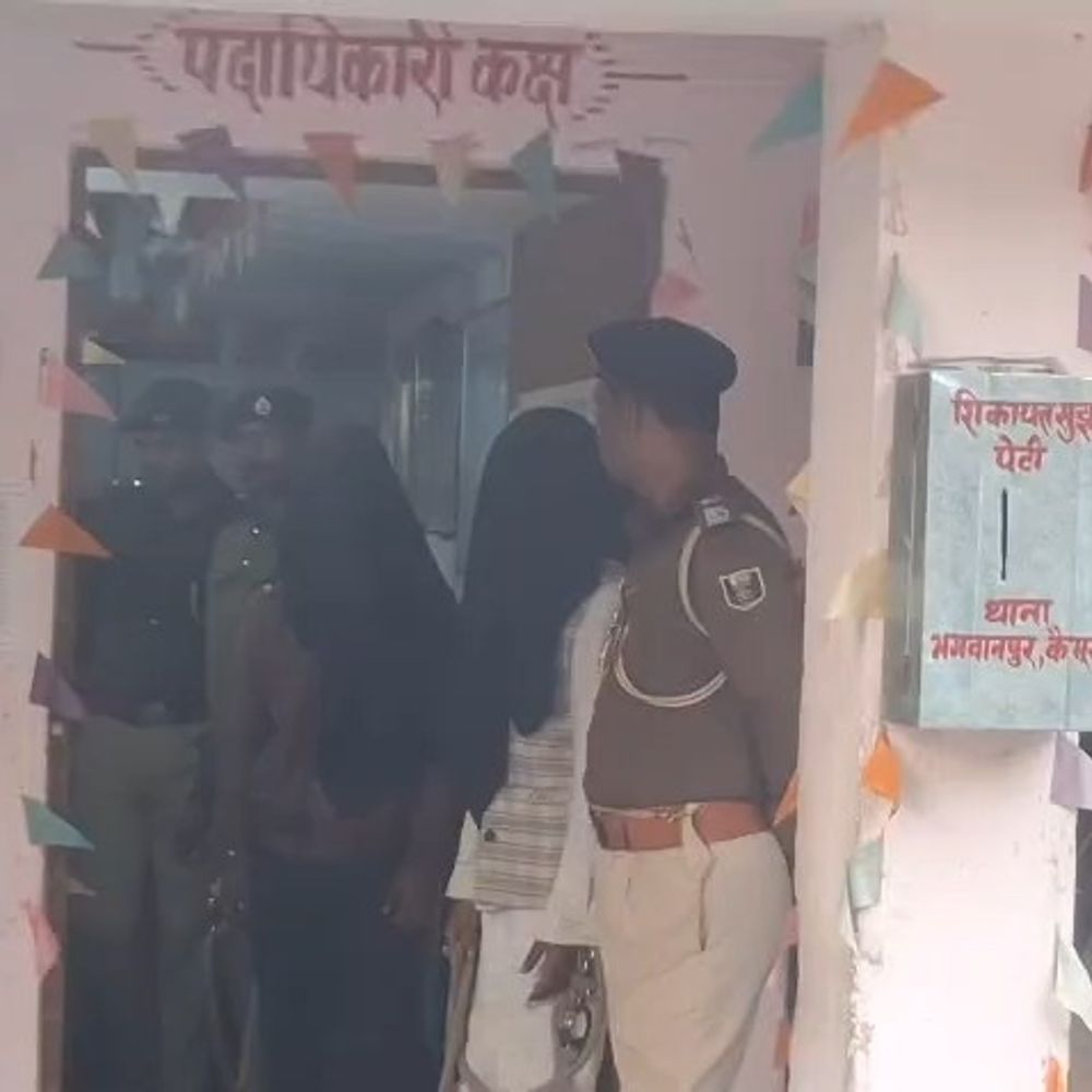 भगवानपुर बाजार हत्याकांड का खुलासा:प्रेमिका ने रची साजिश, गलत पहचान में सुशील की गोली मारकर हत्या, 4 आरोपी गिरफ्तार