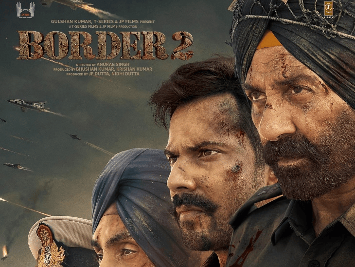 9 दिनों में बॉर्डर-2 ने कमाए 277 करोड़:शनिवार को कलेक्शन हुआ 20 करोड़, मर्दानी-3 ने क्लैश के बावजूद 2 दिन में कमाए 10 करोड़