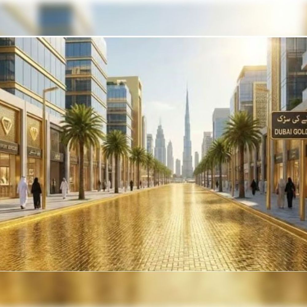 यूएई के गोल्ड डिस्ट्रिक्ट में दुनिया की अनूठी पहल:दुबई गोल्ड स्ट्रीट में सोने की सड़क बनेगी, यहां बाजार में 100 टन सोना