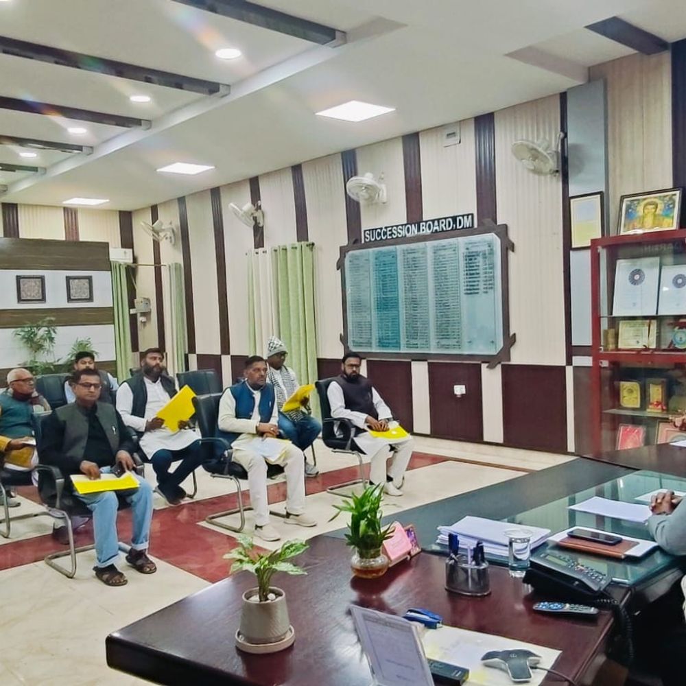 दरभंगा में मतदात केंद्रों के प्रस्ताव को लेकर मीटिंग:डीएम बोले- 9 मतदान केंद्र चिन्हित; 9 सहायक केंद्रों के गठन का प्रस्ताव