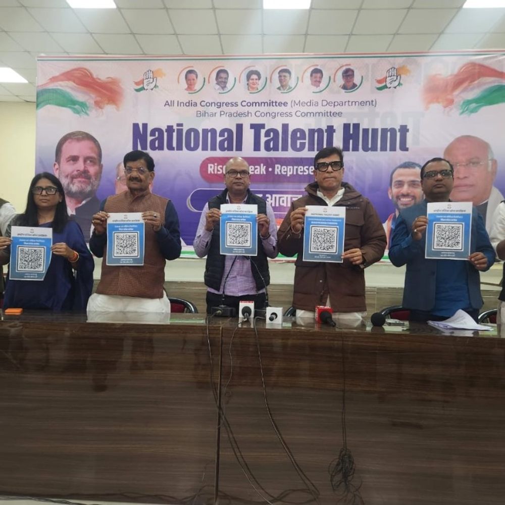 बिहार में कांग्रेस ने लॉन्च किया ‘नेशनल टैलेंट हंट' प्रोग्राम:'बिहार की आवाज' रखा नाम, अभय दुबे बने प्रोग्राम के बिहार प्रभारी