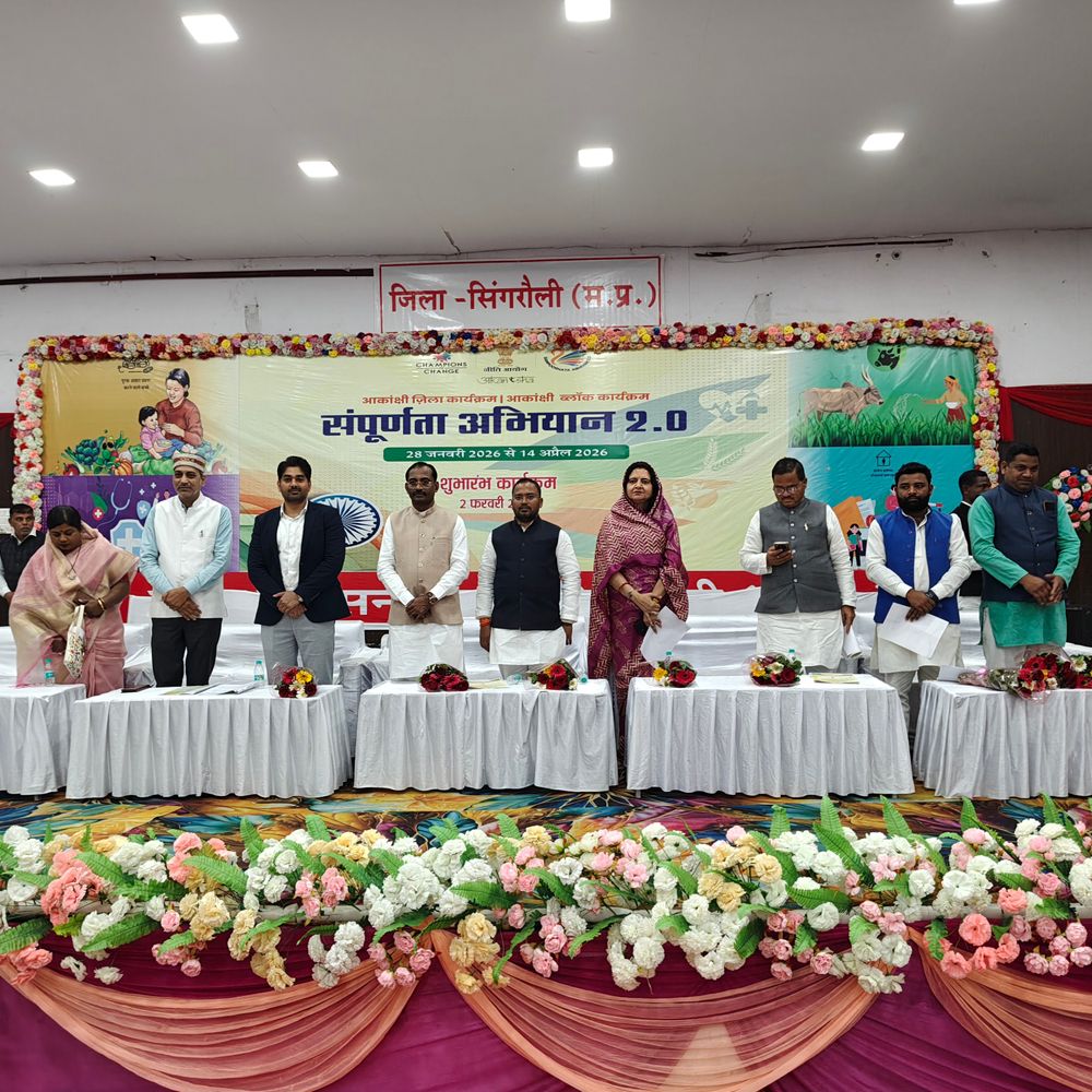 भाजपा विधायक बोले-स्कूलों में शिक्षक नहीं, अस्पतालों में इलाज नहीं:  सिंगरौली में राजेंद्र मेश्राम ने कहा- जो विकास कागजों में, वह जमीन पर नहीं दिखता – Singrauli News