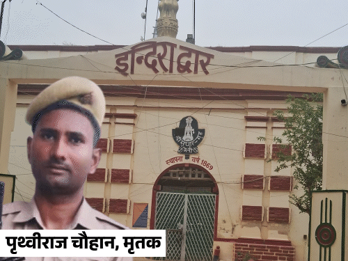 मंगेतर से बात करने के बाद पुलिसकर्मी ने सुसाइड किया:कमरे में फंदे से लटका मिला शव; प्रयागराज की नैनी जेल में तैनात था