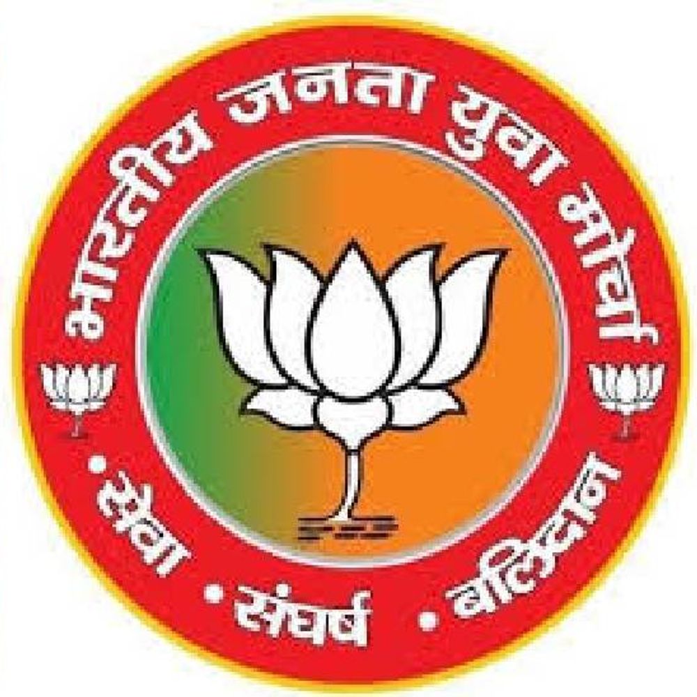 प्रदेश युवा मोर्चा की नई टीम पर मंथन:श्याम टेलर की पहली टीम में इंदौर से 3–4 नामों की चर्चा, बढ़ेगा दबदबा