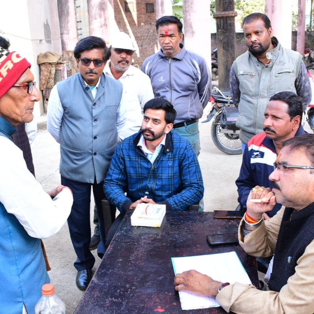 गंदे पानी की समस्या है तो आज यहां करें शिकायत:उज्जैन में 9 स्थानों पर होगी जल सुनवाई,