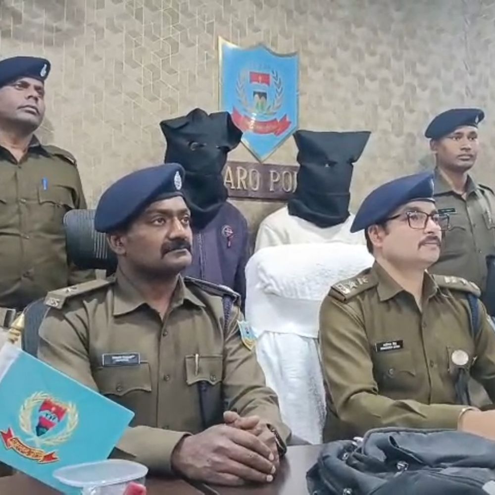 तनिष्क ज्वेलर्स लूट प्रयास में दो अपराधी गिरफ्तार:  बिहार के बेगूसराय से दबोचे गए, पूछताछ में कबूला जुर्म, हथियार और मोबाइल बरामद – Bokaro News