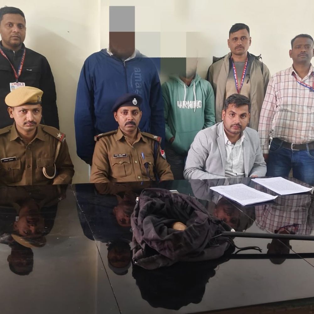 गयाजी में रेड सैंड बोआ सांप की तस्करी:  दुर्लभ स्नेक के साथ तस्कर अरेस्ट; RPF कर्मियों को देखते ही भाग रहे थे बदमाश – Gaya News