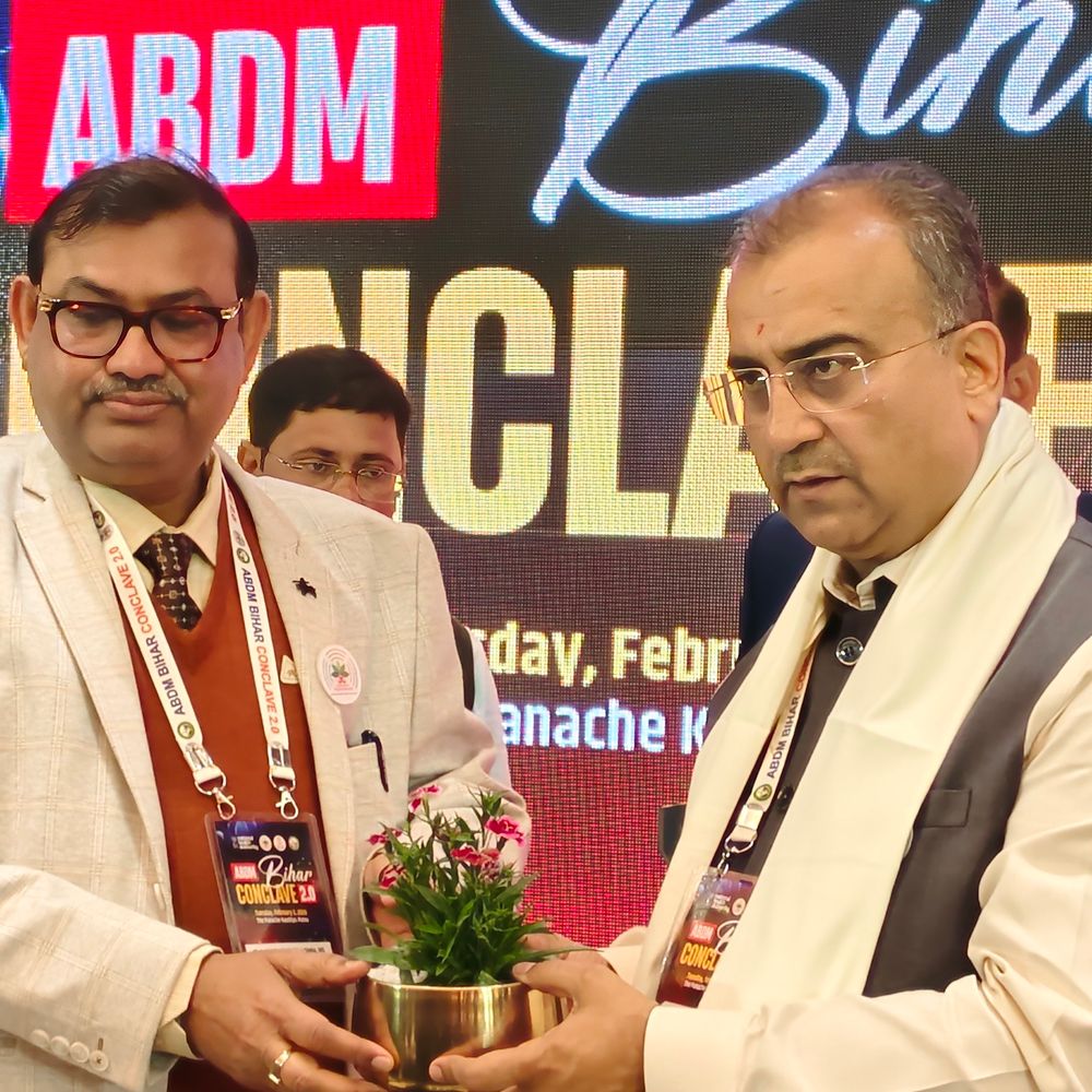 पटना में ABDM बिहार कॉन्क्लेव 2.0 का आयोजन:स्वास्थ्य मंत्री मंगल पांडे बोले- बिहार ने स्वास्थ्य में कीर्तिमान बनाया