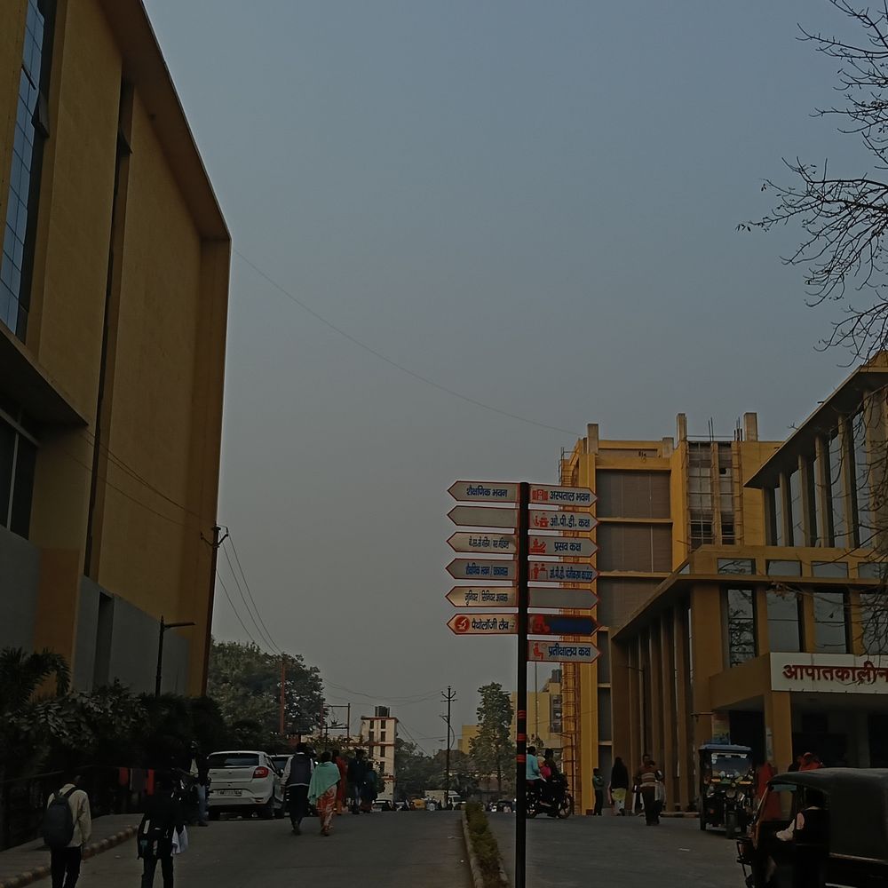 पूर्णिया को नई पहचान देगा बिहार बजट:डिजिटल तारामंडल की घोषणा, हर पंचायत में मॉडल स्कूल बनेगा