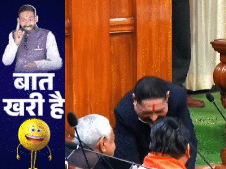 विधानसभा में बाहुबली का स्वैग:सदन में बिना तेजस्वी के लालू की एंट्री, DM के सामने फर्जी IAS