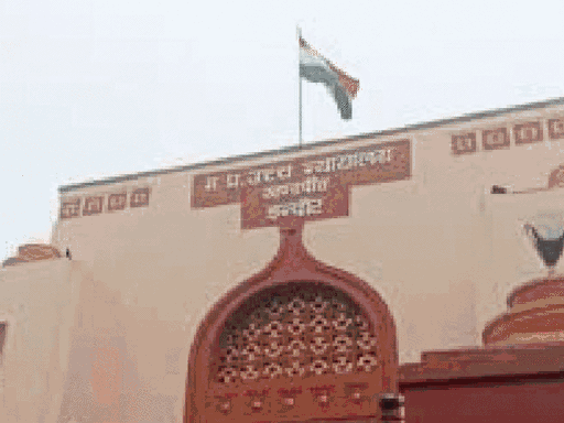 COVID और कानूनी अनभिज्ञता पर मजदूरों को राहत:  हाईकोर्ट ने कहा लिमिटेशन पर तकनीकी सख़्ती से बचें, मेडिकैप्स लिमिटेड की याचिका खारिज – Indore News