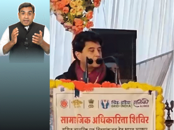 बीच बाजार में कपड़े उतारकर रोए कांग्रेस नेता:  सिंधिया के सामने कमलनाथ का गुणगान, भाजपा विधायक की बड़ी डिमांड; कैबिनेट से नदारद मंत्री विजयवर्गीय – Madhya Pradesh News