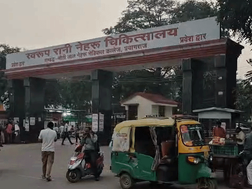 विश्व कैंसर दिवस पर SRN की उपलब्धि:  1450 सफल ऑपरेशन, 1.5 लाख मरीजों को मिला परामर्श और उपचार – Prayagraj (Allahabad) News