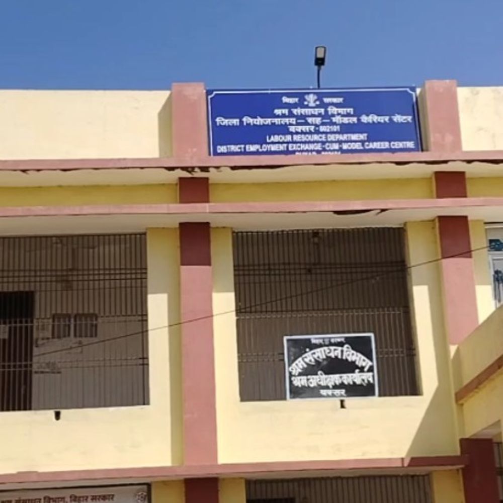 बक्सर में बेरोजगारों के लिए मुफ्त टूल किट योजना शुरू:इलेक्ट्रीशियन-प्लंबर समेत कई ट्रेड शामिल, 25 फरवरी तक आवेदन, पुराने निबंधन वालों को प्राथमिकता