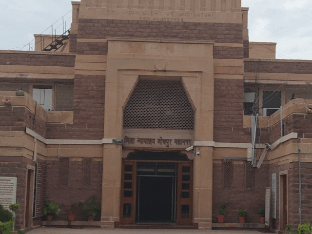 डाक जीवन बीमा दावे में अनावश्यक देरी सेवा दोष:  जोधपुर उपभोक्ता आयोग ने 15 लाख रुपये के 75% भुगतान का दिया आदेश – Jodhpur News