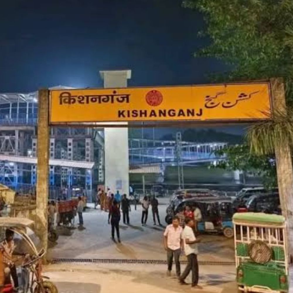 रेड लाइट एरिया के मुख्य आरोपी ने किया सरेंडर:  किशनगंज में नाबालिगों के शोषण, देह व्यापार मामले में पुलिस करेगी पूछताछ – Kishanganj (Bihar) News