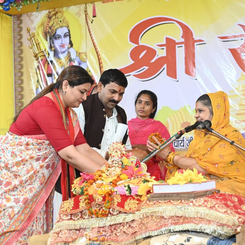 206 17701179326981db2c9131b 03februarkawar