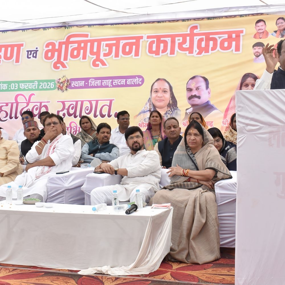 206 17701264606981fc7c806c7 3balod13