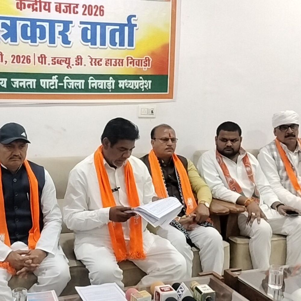 विधायक बोले- विकसित भारत का रोडमैप है बजट 2026-27:  निवाड़ी में हरीशंकर खटीक ने की प्रेस वार्ता; इसे किसान, युवा और महिला केंद्रित बताया – Niwari News