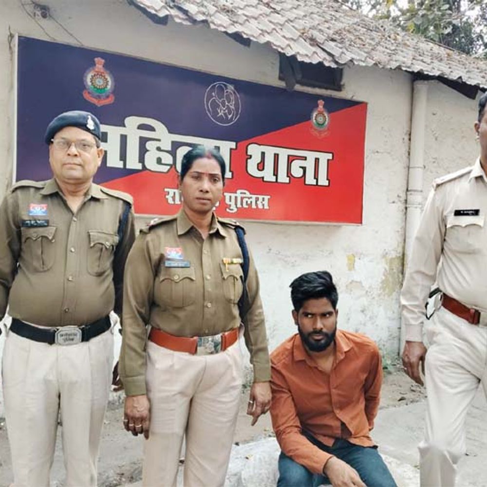 baadal aaropi 1770211208